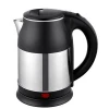 Fashionable design seamless inner pot double layer hotel electric water kettle plastic+ss kettle