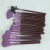 Import fashional customization 18pcs violet Purple makeup brush set with foundation powder blush lip eyeshadow brush from China