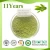 Import Fast Delieve 100% Pure Matcha Green Tea Powder, High Quality  Powder Form Matcha from China