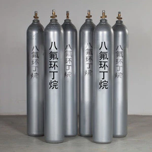 Fast delivery Octafluoroethane gas C4F8 Professional Manufacturer