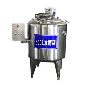 Fermentation Tank/yogurt Fermentation Equipment