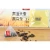 Import Flavor Organic Barley Tea Mixed Oolong Tea for Oil Cutting from China