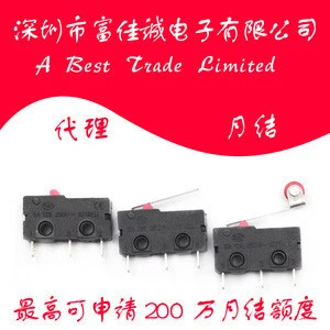 Fokison Micro switch Travel limit switch No handle/Handle/roller Push button switch-chn