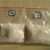 Import Food Additive Sodium Acid Pyrophosphate Sapp from China