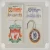 Import football club hanging paper air freshener for car from China