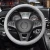 Import Four seasons general anti slip breathable car leather steering wheel cover from China