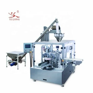 Full automatic 1 kg wheat flour paper bag packing machine for spice packing
