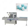 Fully Automatic Perfume Overwrapping Medicine Packing Condom Wrapping Poker Packaging Cosmetic Box Cellophane Packaging Machine