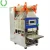 Import Fully Automatic Rotary Type Ice Cream Plastic Cup Sealing Machine from China