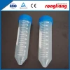 Function of centrifuge tubes,50ml flat bottom centrifuge tube
