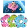 funny plastic inflatable neck ring baby Adjustable neck circle inflatable swimming neck ring for baby
