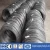 Import Galvanized Iron Wire/ Low Price Gi Wire from China