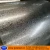 Import galvanized steel coil/galvanized steel sheet/GI steel from China