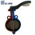 Import Gear Rubber Lined Wafer Butterfly Valve from China