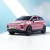 Import Geely Geometry 2024 New E Firefly Starlight 401km Pure Electric from China