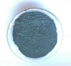 germany dark aluminium powder