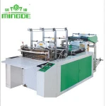 GFQ plastic shopping bag cutting machine
