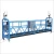 Import Glass cleaning lift equipment hoist suspended work platform lift for scaffolding lift platform from China