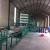 Import Glass fiber reinforced plastic daylighting tile production equipment from China