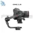 Import Good Price Crane 3 Stabilizer Axis Gimbal Gimble for Camera from China