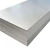 Import Grade 5 grade11 grade 12 titanium plates/sheets price from China
