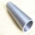 Import Grinded tungsten price for tungsten pipe from China