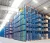 Import GTY Cold storage warehouse equipment drive in racking system steel material from China