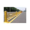 Guardrail Pricerail Road Gaterigid Barrierfence And Guardrailsafety Guard Rail Product