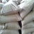 Import Gypsum Plaster Retarder Powder from China