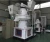 Import HAIYUAN 800-1000kg/h  small wood pellet mill from China
