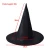 Import Halloween Black Spiked Hat Party Cosplay Prop Witch Hat for Adults and Children from China