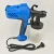 Import Hand held 800ml airless electric Paint spray gun from China