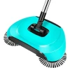 Hand Push Broom Floor Dust Cleaning Sweeper No Electricity