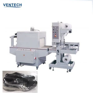 Heat shrinking packing machine for shoes