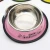 Import Heavy Duty Stainless Steel Pet Dog Food Feeder Bowl Dog Food Bowl from China