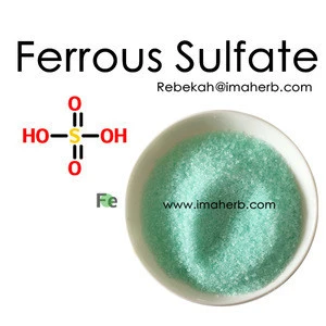 Heptahydrate Ferrous Sulfate/CAS 7782-63-0 ferrous sulphate for water treatment, fertilizer