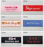 High Density Folded Textile Satin Neck Garment Accessories custom end fold woven clothing labels custom OEM logo stickers