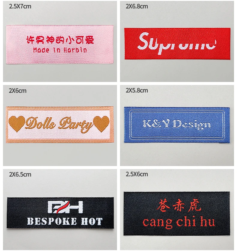 High Density Folded Textile Satin Neck Garment Accessories custom end fold woven clothing labels custom OEM logo stickers