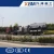 Import High effciency mobile cone crusher, mobile cone crusher for quarry plant from China