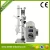 Import High Efficient Vacuum Rotary Evaporator/Distillation Equipment from China