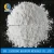 Import High Grade talcum powder, high whiteness talc, China manufacture talc from China
