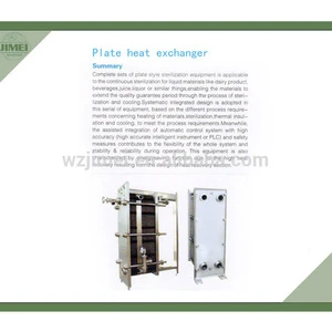 High heat transfer 304 stainless steel plate heat exchanger