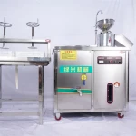 High Output Tofu Maker Machine Automatic Tofu Bean Curd Jelly Soy Milk Machine Stainless Steel Tofu Cheese Press Making Machine