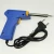 Import High Performance Popular Electric Solder Iron 50w Soldering Irons SI-05 from China