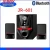 Import High performance Wireless home theater system 12 inch speakers priceswith portable dvd player from China