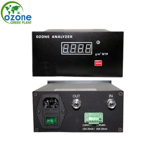 High precision portable ozone concentration meter