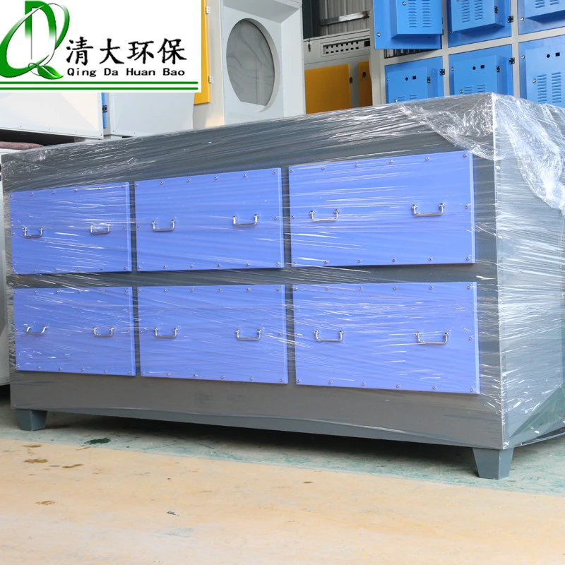 high quality Activated carbon organic waste gas adsorption box