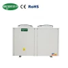 High Quality Air Source Environmental Protection Heat Pump Water Heater