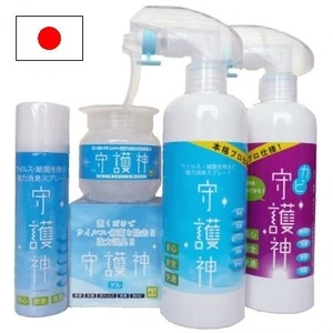 High quality and Reliable cleaning equipment and names deodorant spray for industrial use