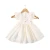 Import High Quality Baptism Baby Dress Set, Kids Clothes Winter Baby Party Dress/ from China